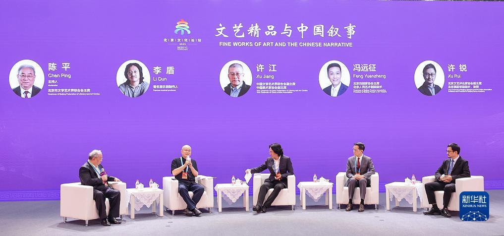 云顶夺宝新入口